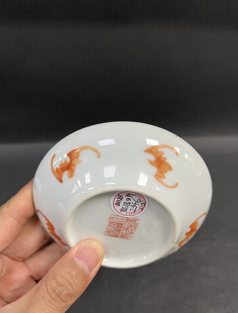 古玩陶瓷粉彩壽字紋盤(pán)真品鑒賞圖