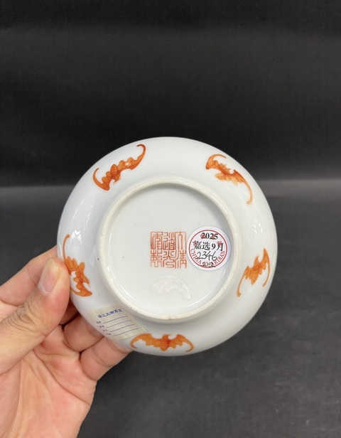 古玩陶瓷粉彩壽字紋盤(pán)真品鑒賞圖