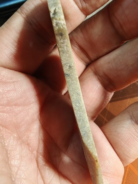 古玩玉器文化期殘改玉珩真品鑒賞圖