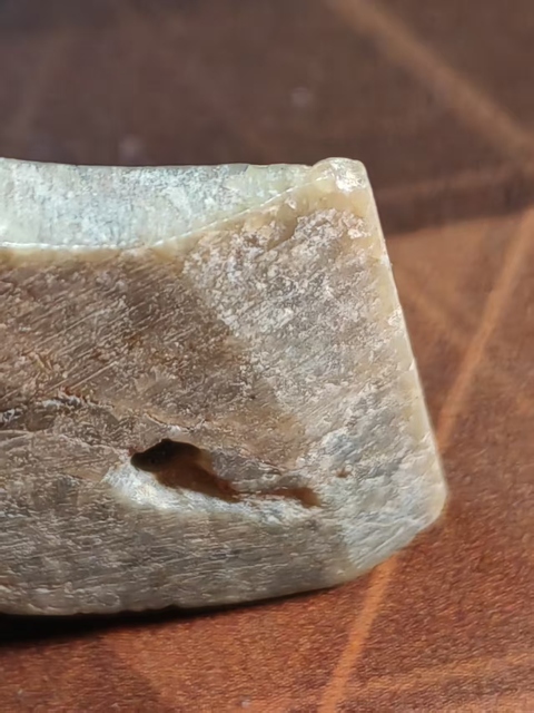 古玩玉器文化期殘改玉珩真品鑒賞圖