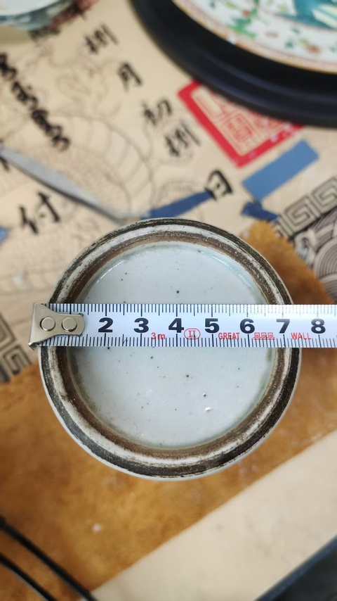 古玩陶瓷霽藍釉描金鳳尾尊真品鑒賞圖