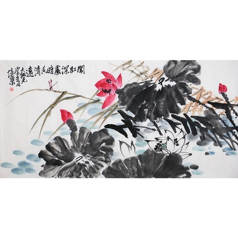 古玩字畫王培東   暗香清遠拍賣，當(dāng)前價格9600元