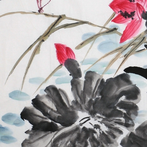 古玩字畫王培東   暗香清遠拍賣，當(dāng)前價格9600元