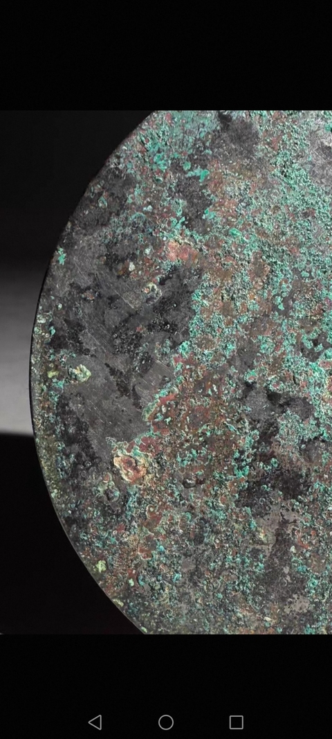 古玩銅器漢代·銅星云紋鏡真品鑒賞圖