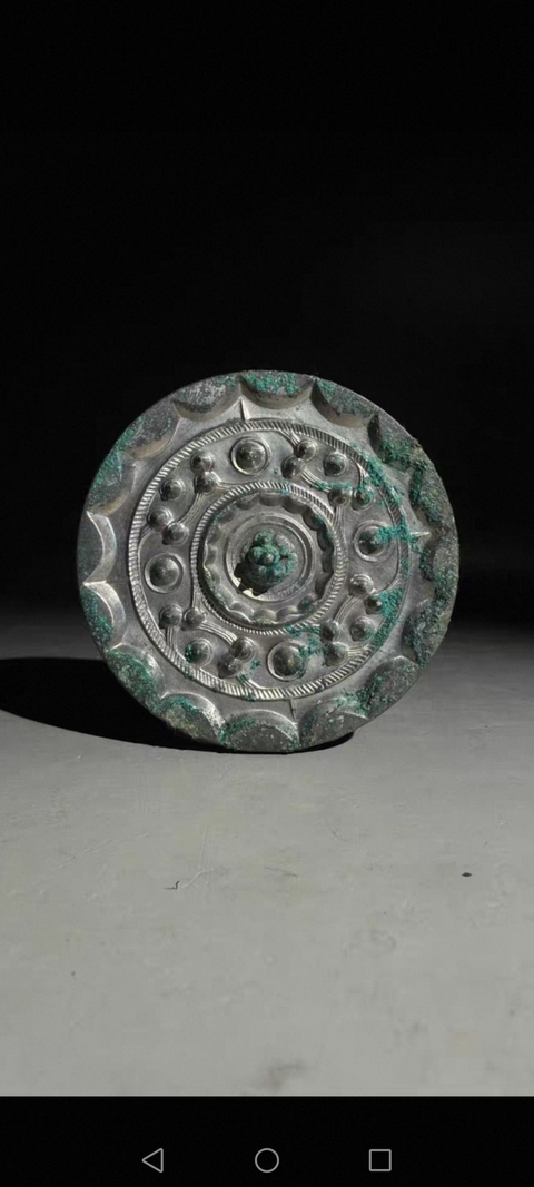 古玩銅器漢代·銅星云紋鏡真品鑒賞圖