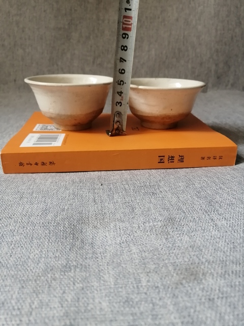 古玩陶瓷白釉杯真品鑒賞圖