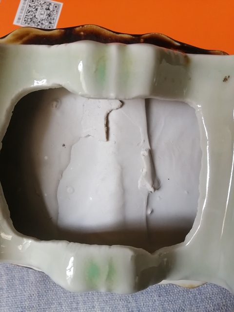 古玩陶瓷醬釉仿生水仙盆真品鑒賞圖