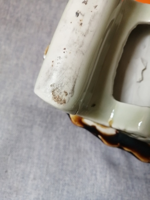 古玩陶瓷醬釉仿生水仙盆真品鑒賞圖