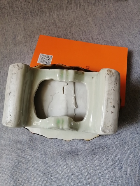 古玩陶瓷醬釉仿生水仙盆真品鑒賞圖