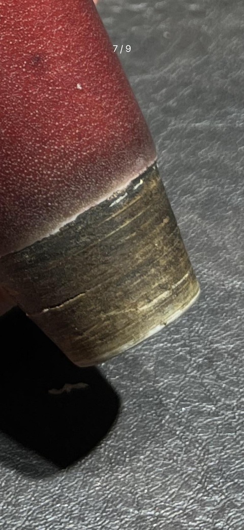 古玩陶瓷豇豆紅釉柳葉瓶真品鑒賞圖