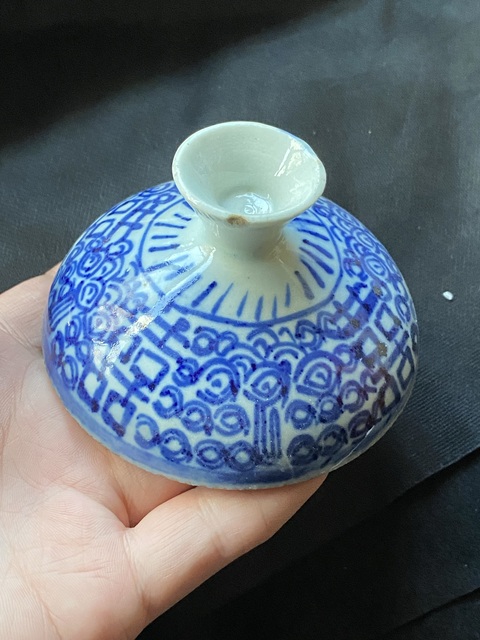 古玩陶瓷纏枝花囍字紋蓋子真品鑒賞圖