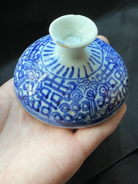 古玩陶瓷纏枝花囍字紋蓋子真品鑒賞圖