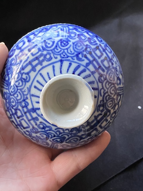 古玩陶瓷纏枝花囍字紋蓋子真品鑒賞圖