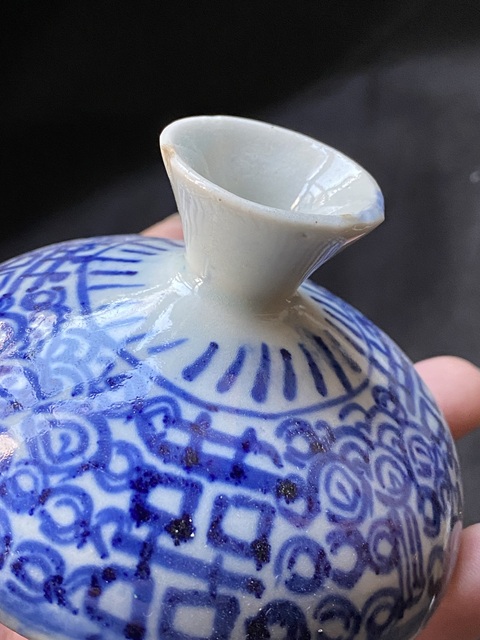 古玩陶瓷纏枝花囍字紋蓋子真品鑒賞圖