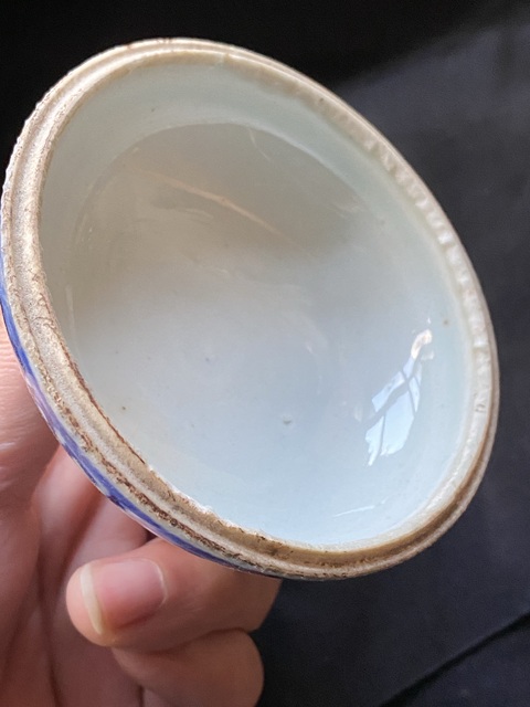 古玩陶瓷纏枝花囍字紋蓋子真品鑒賞圖