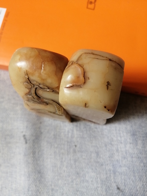 古玩雜項閑章真品鑒賞圖