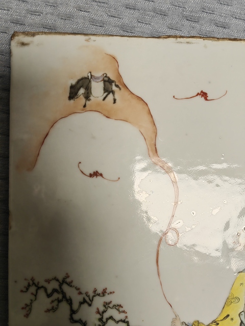 古玩陶瓷民國(guó)·粉彩人物故事紋瓷板 真品鑒賞圖