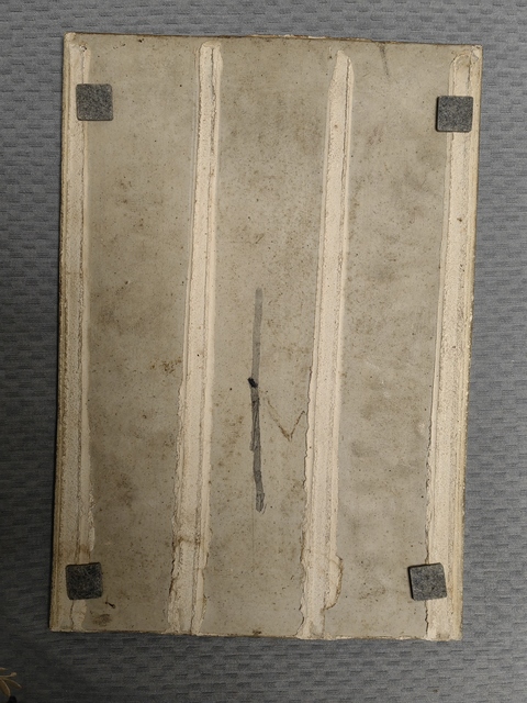 古玩陶瓷民國(guó)·粉彩人物故事紋瓷板 真品鑒賞圖