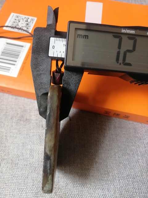 古玩雜項玳瑁殼雕一路連科掛牌真品鑒賞圖