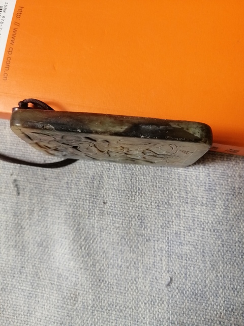 古玩雜項玳瑁殼雕一路連科掛牌真品鑒賞圖