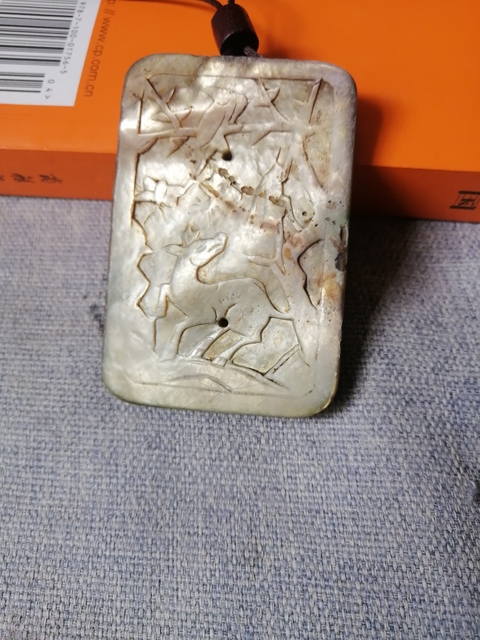 古玩雜項玳瑁殼雕一路連科掛牌真品鑒賞圖