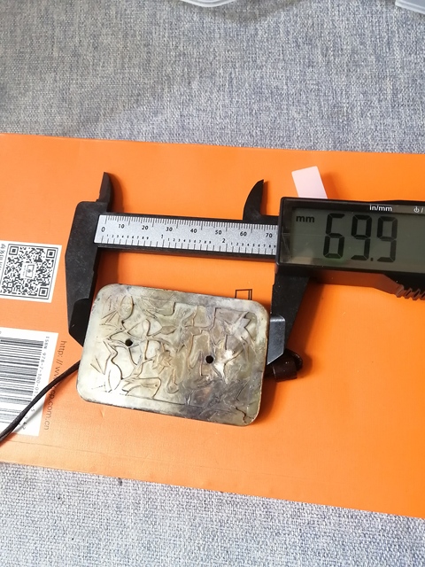 古玩雜項玳瑁殼雕一路連科掛牌真品鑒賞圖