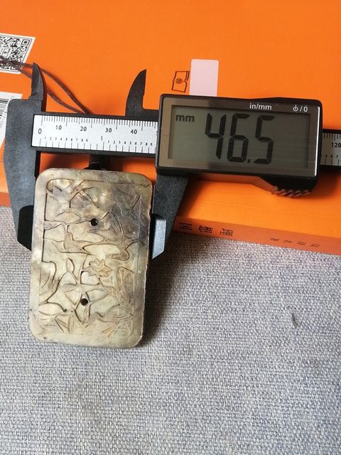 古玩雜項玳瑁殼雕一路連科掛牌真品鑒賞圖