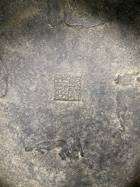 古玩銅器銅鼓真品鑒賞圖