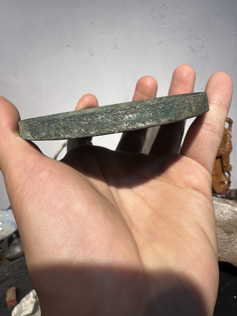 古玩銅器銅鏡真品鑒賞圖