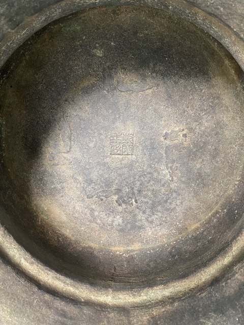 古玩銅器銅鼓真品鑒賞圖