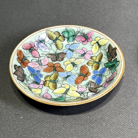 古玩陶瓷清·乾隆本朝款百蝶盤一對拍賣，當前價格9999元