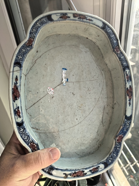 古玩陶瓷乾隆青花釉里紅水仙盆真品鑒賞圖