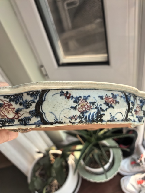 古玩陶瓷乾隆青花釉里紅水仙盆真品鑒賞圖