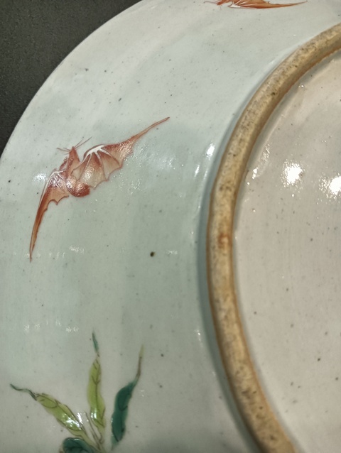 古玩陶瓷粉彩壽桃紋盤真品鑒賞圖