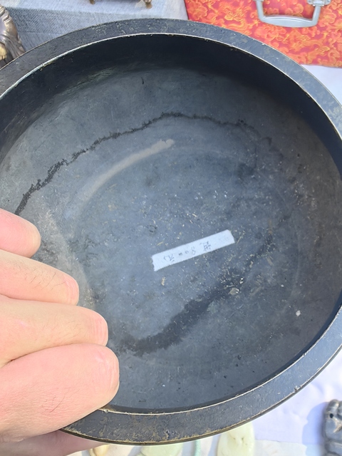 古玩銅器銅獸耳爐真品鑒賞圖