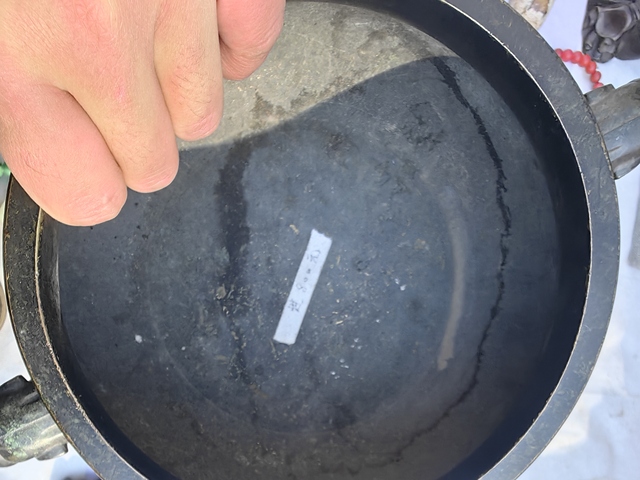 古玩銅器銅獸耳爐真品鑒賞圖