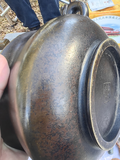 古玩銅器銅獸耳爐真品鑒賞圖