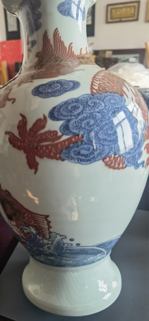 古玩陶瓷青花釉里紅魚化龍紋瓶真品鑒賞圖