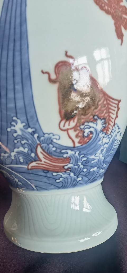 古玩陶瓷青花釉里紅魚化龍紋瓶真品鑒賞圖