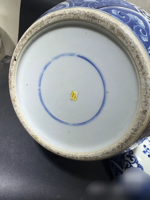 古玩陶瓷青花花卉紋蓋罐真品鑒賞圖