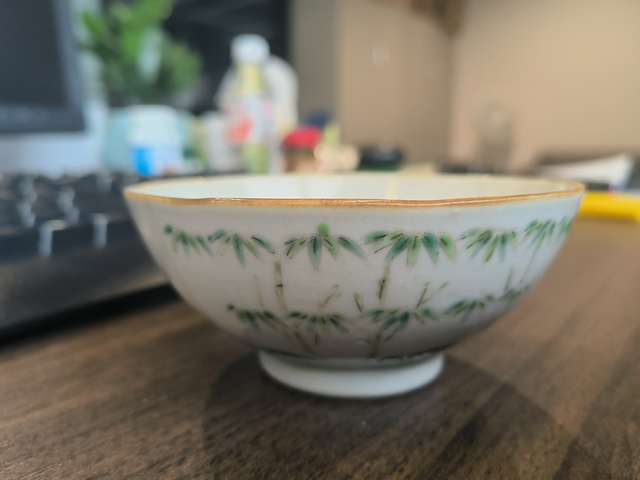 古玩陶瓷粉彩竹報平安詩文茶碗真品鑒賞圖