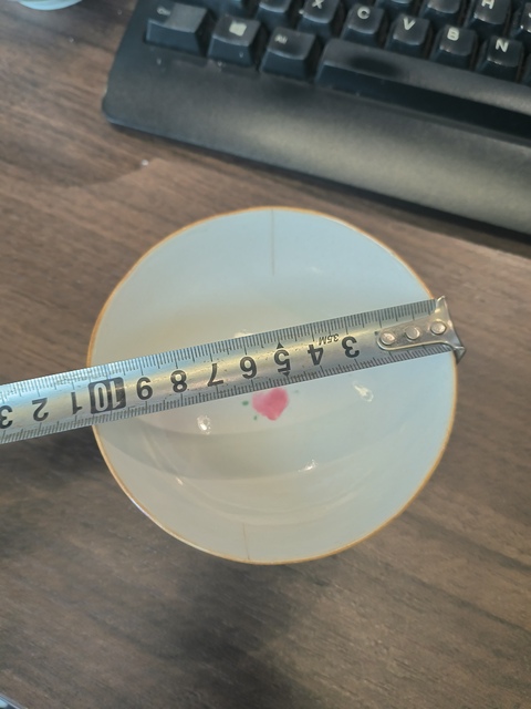 古玩陶瓷粉彩竹報平安詩文茶碗真品鑒賞圖