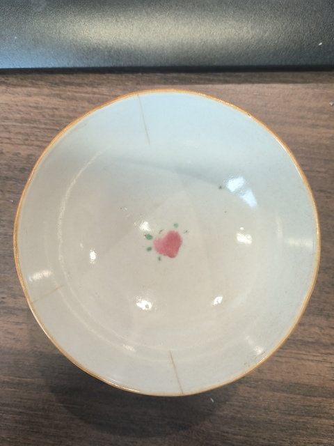 古玩陶瓷粉彩竹報平安詩文茶碗真品鑒賞圖