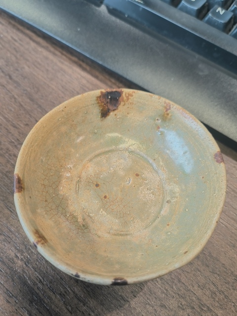 古玩陶瓷越窯青瓷褐彩杯真品鑒賞圖