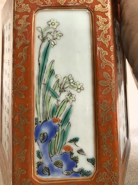 古玩陶瓷粉彩詩文筆筒真品鑒賞圖