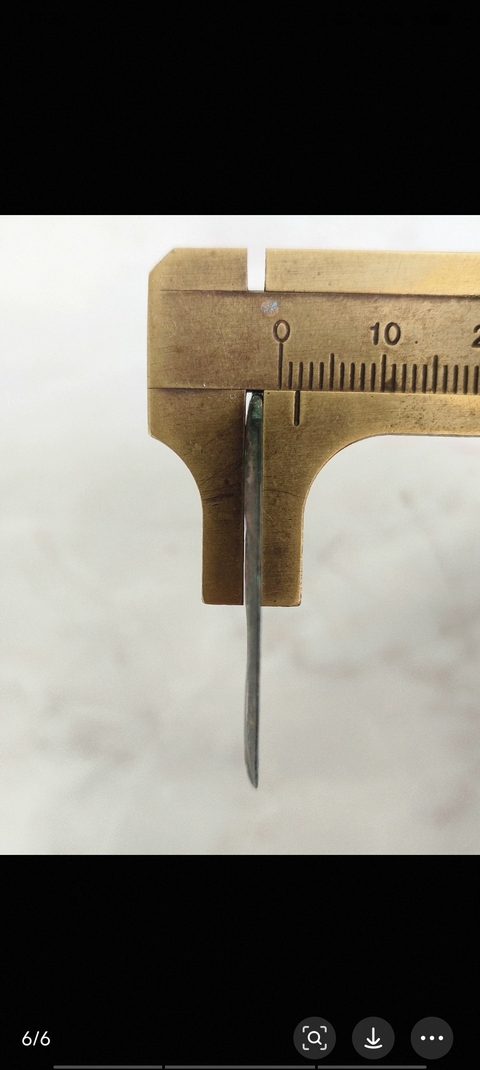 古玩錢(qián)幣共字圜錢(qián)真品鑒賞圖