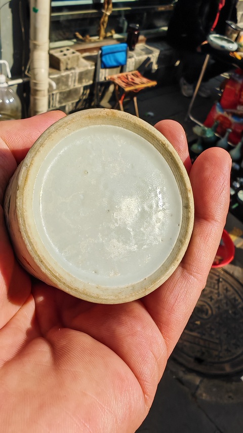 古玩陶瓷花鳥紋粉彩蓋盒真品鑒賞圖