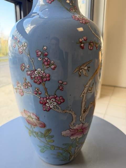 古玩陶瓷花鳥紋粉彩撇口瓶真品鑒賞圖