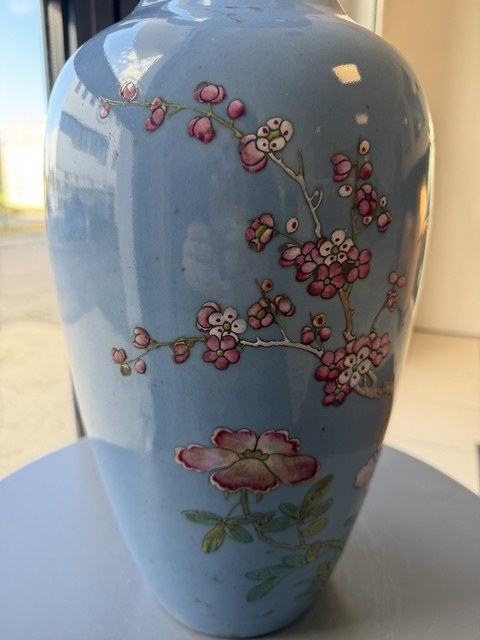 古玩陶瓷花鳥紋粉彩撇口瓶真品鑒賞圖