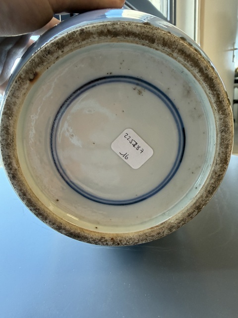 古玩陶瓷花鳥紋粉彩撇口瓶真品鑒賞圖